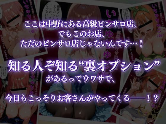 サンプル画像1