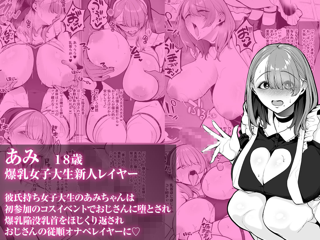 サンプル画像1