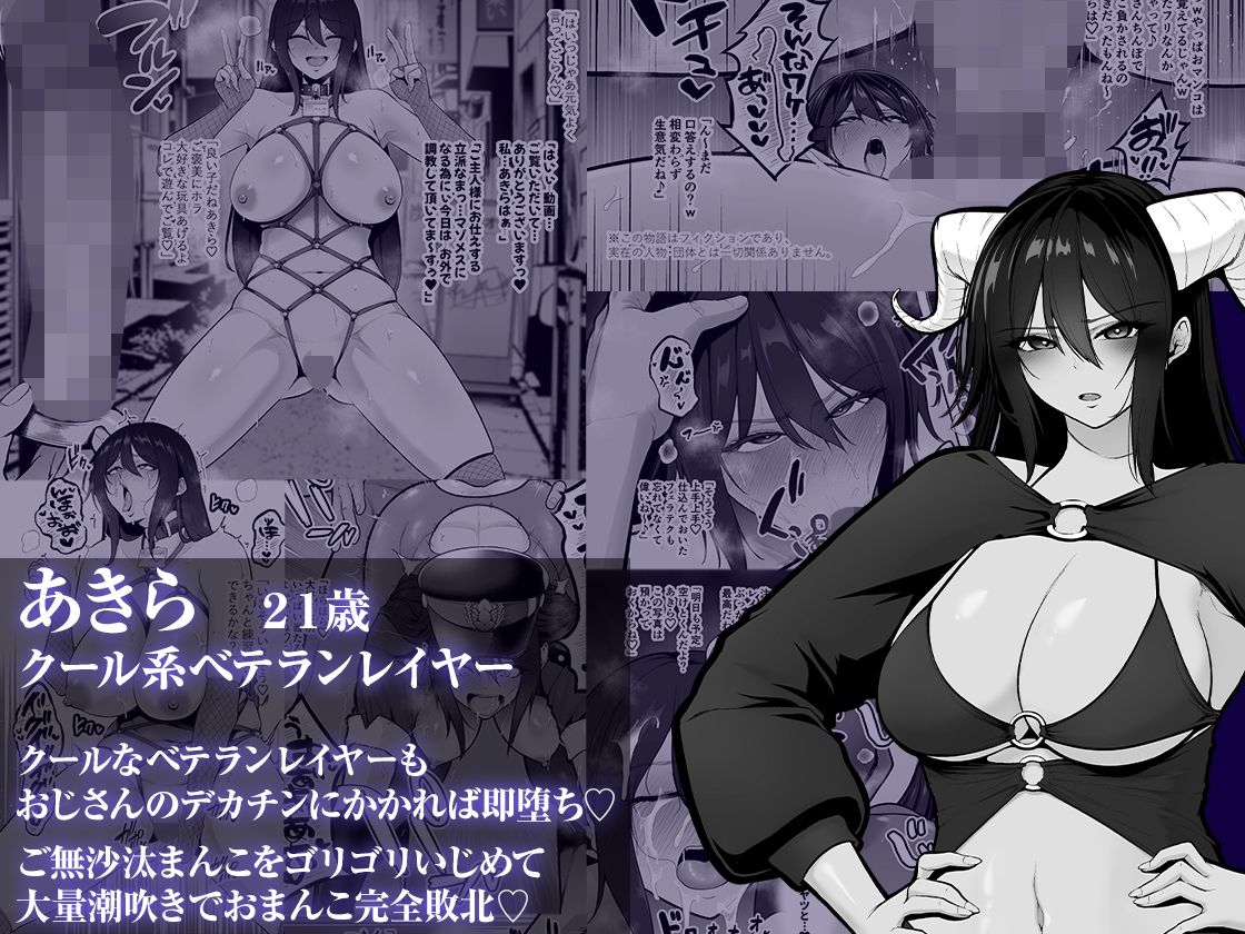サンプル画像3