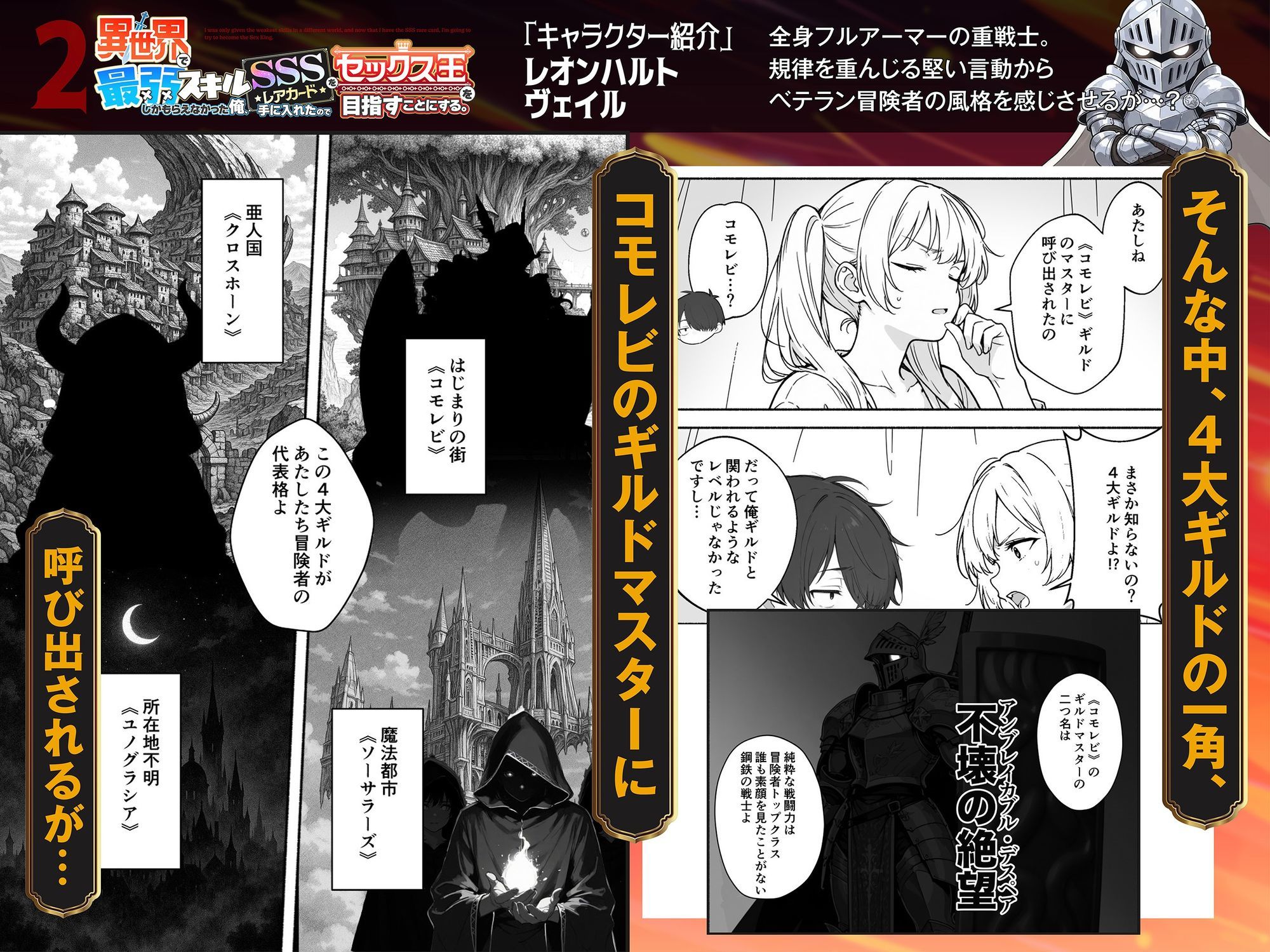 サンプル画像4