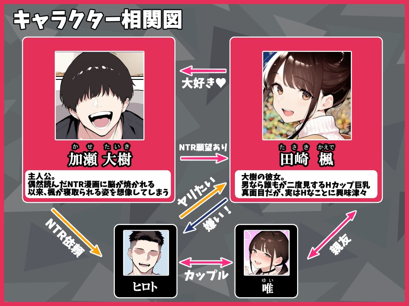 サンプル画像1