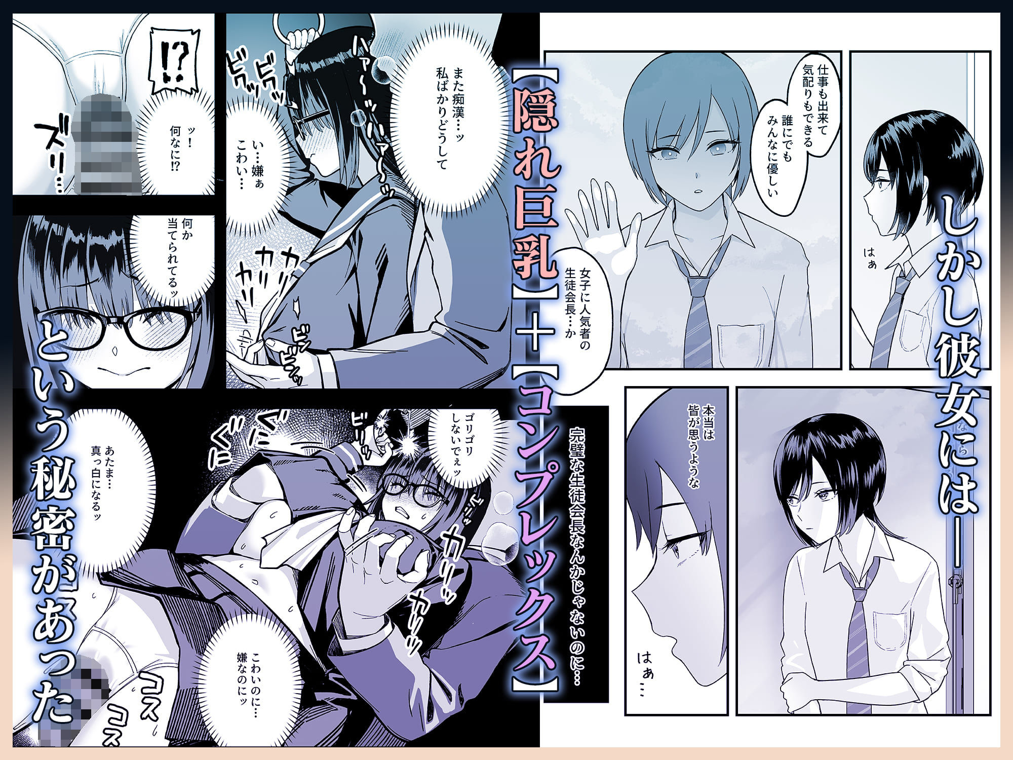 サンプル画像3