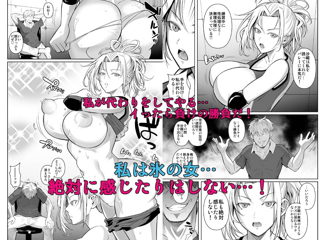 サンプル画像2