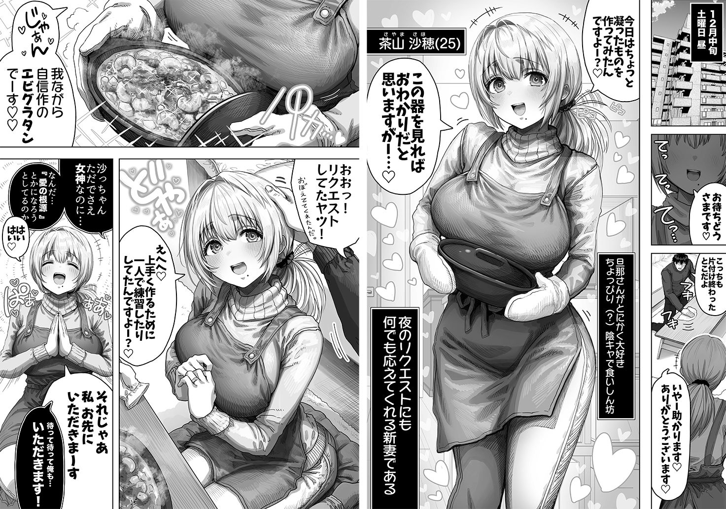 サンプル画像1