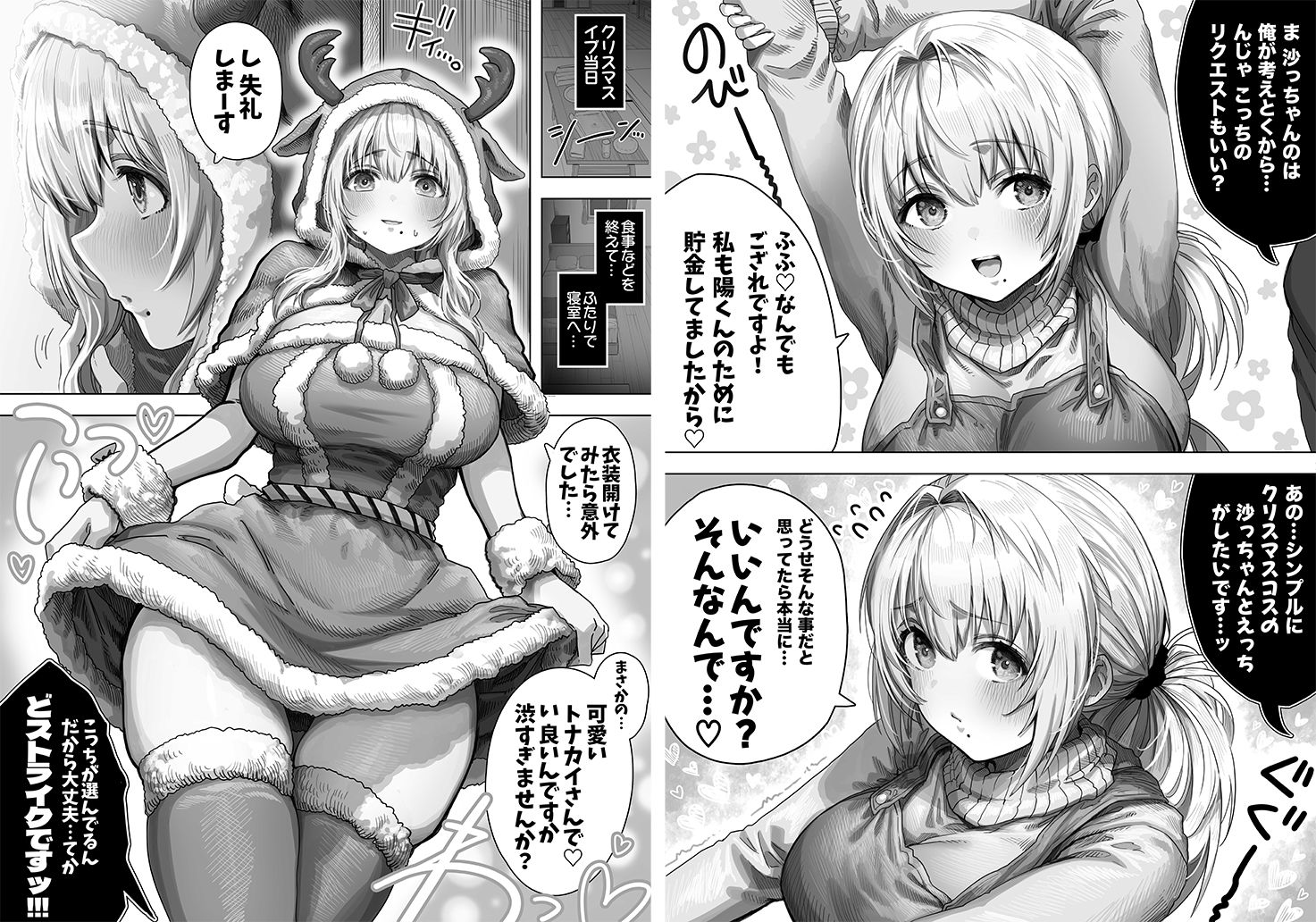 サンプル画像3