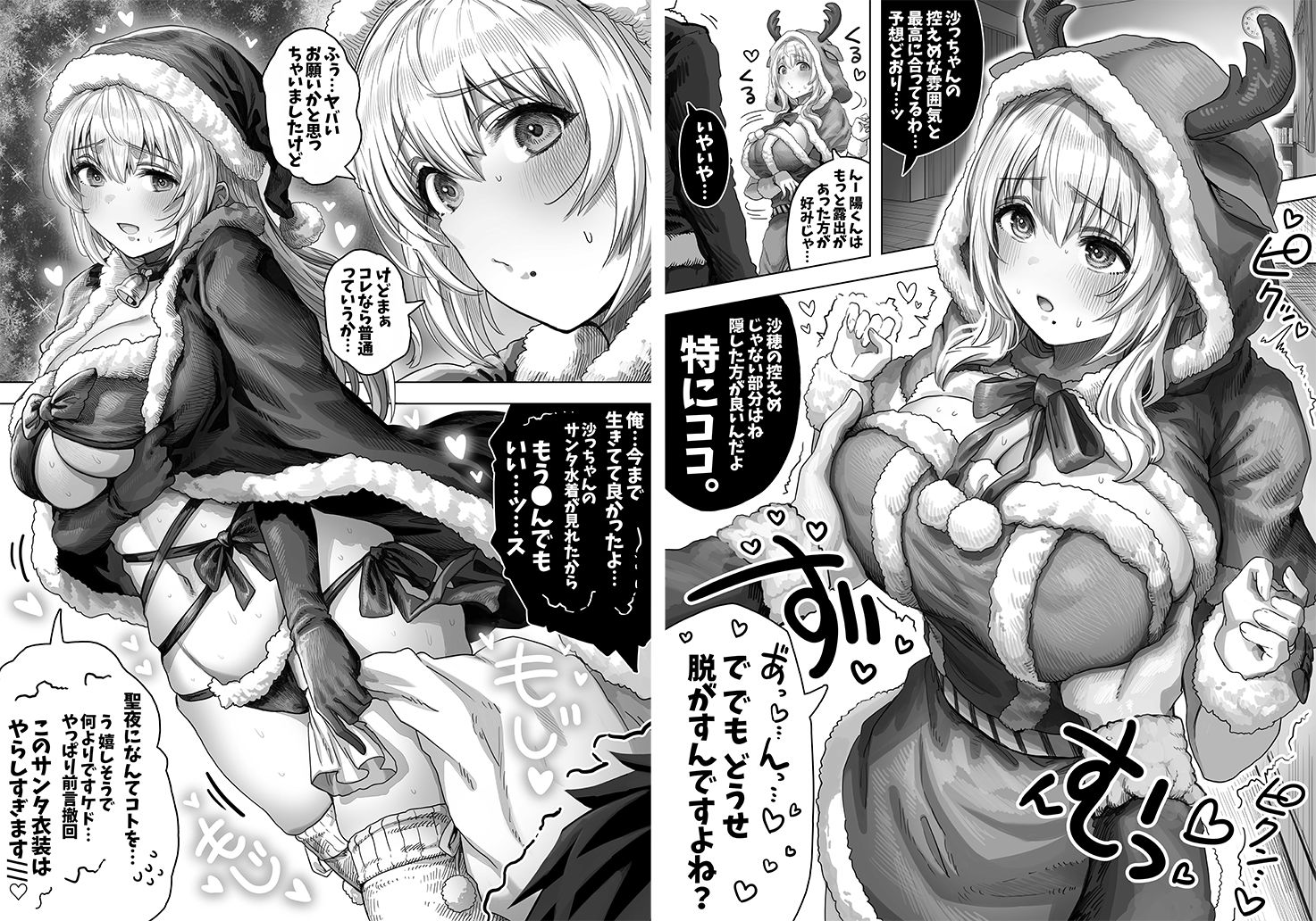 サンプル画像4