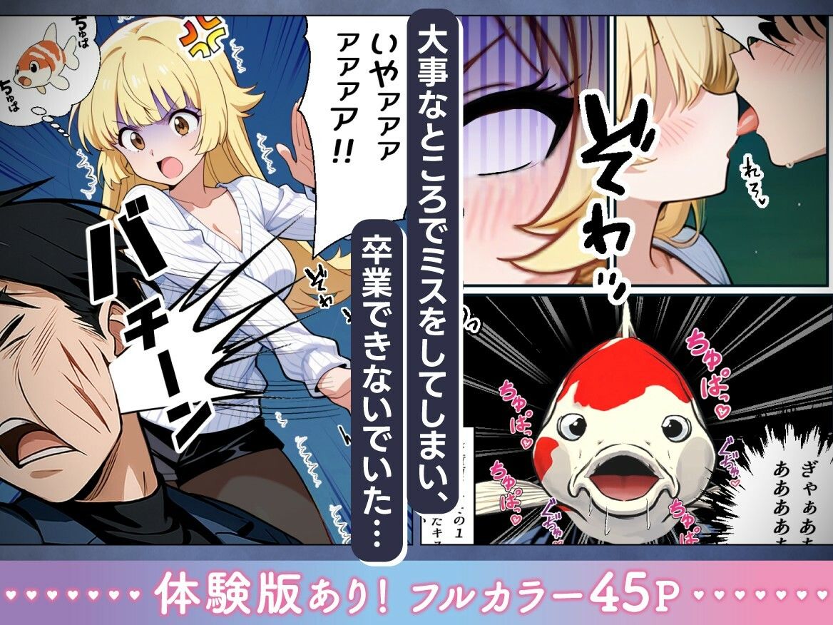 サンプル画像3