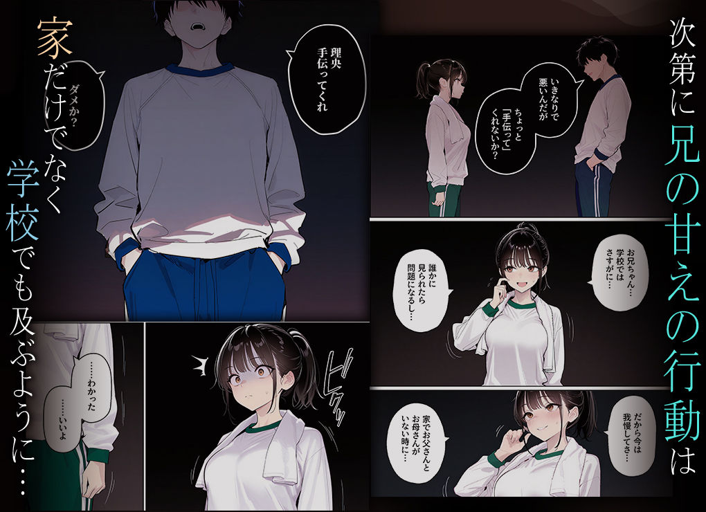 サンプル画像2