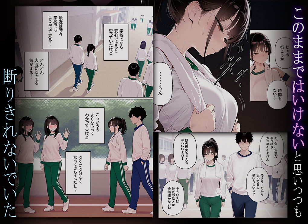 サンプル画像3