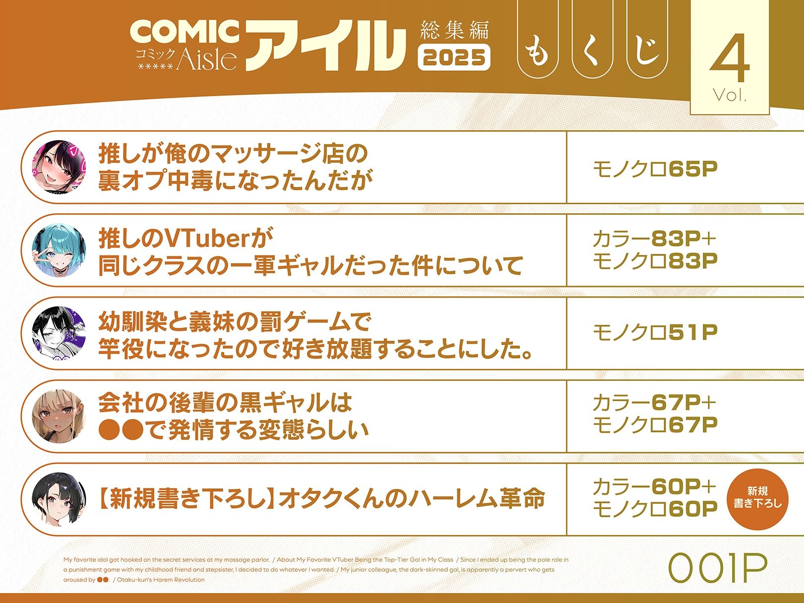 サンプル画像1