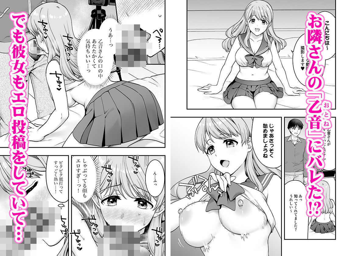 サンプル画像2