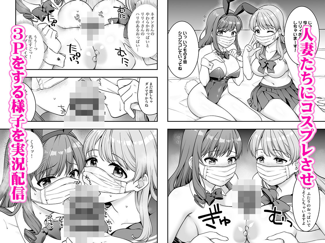 サンプル画像4