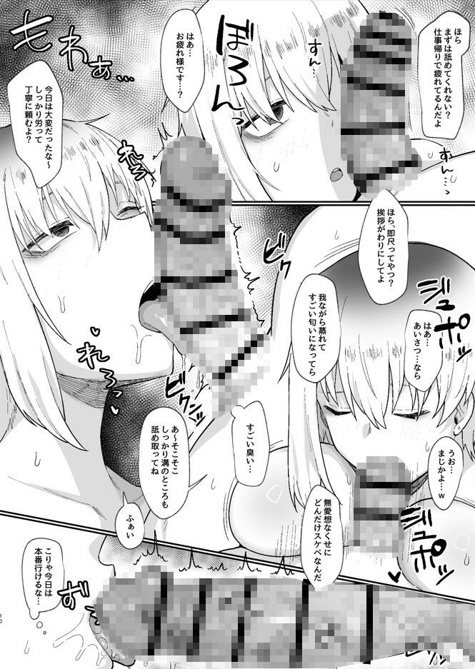 サンプル画像2