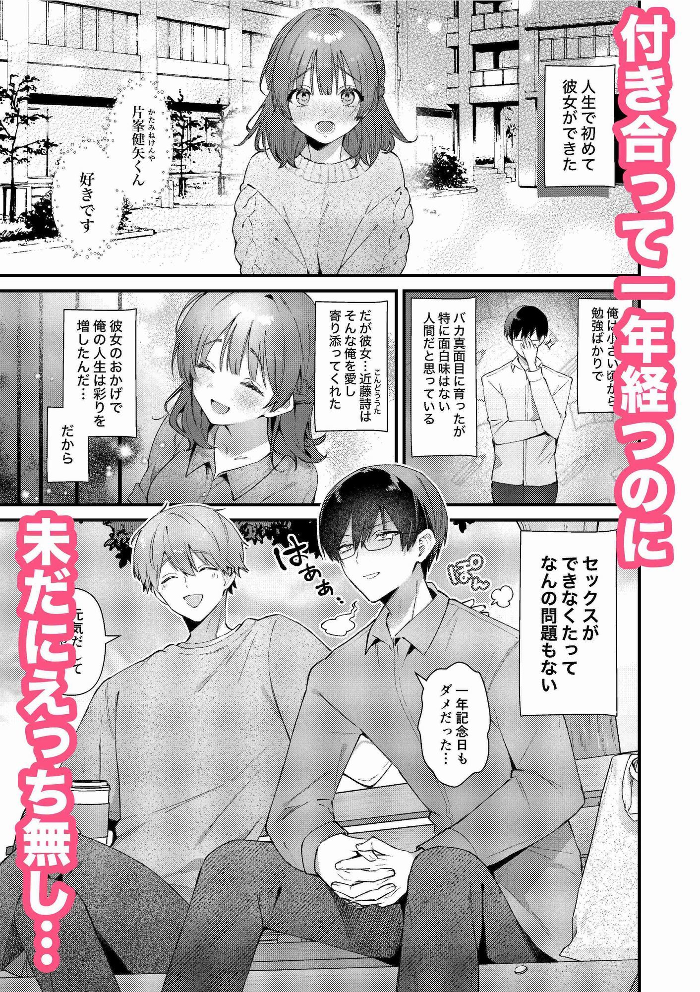 サンプル画像2