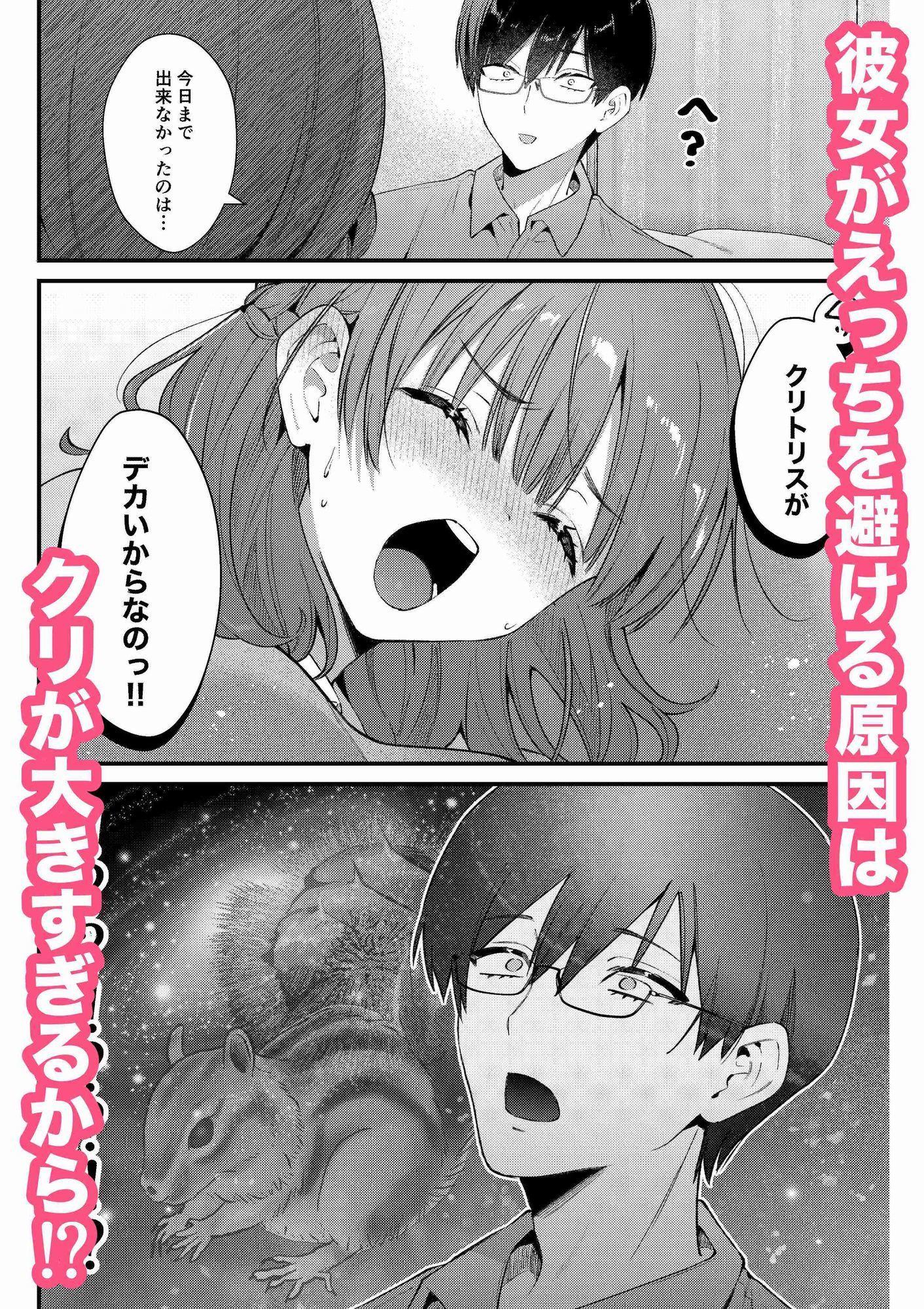 サンプル画像3
