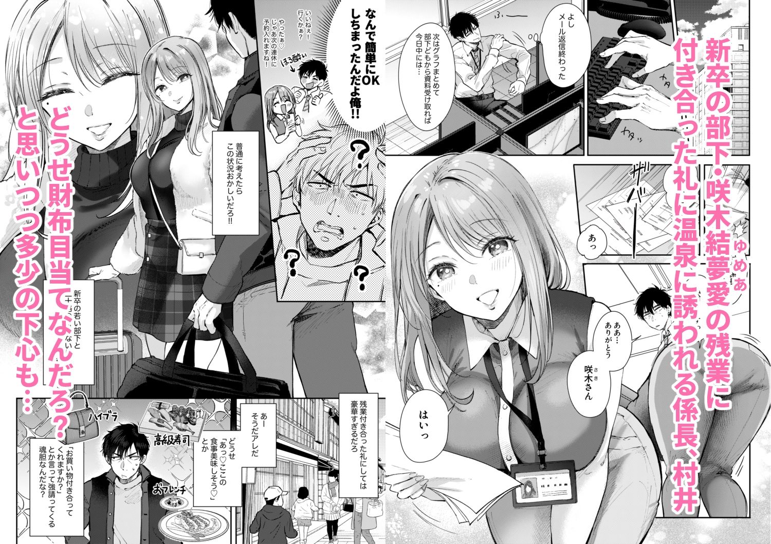 サンプル画像1