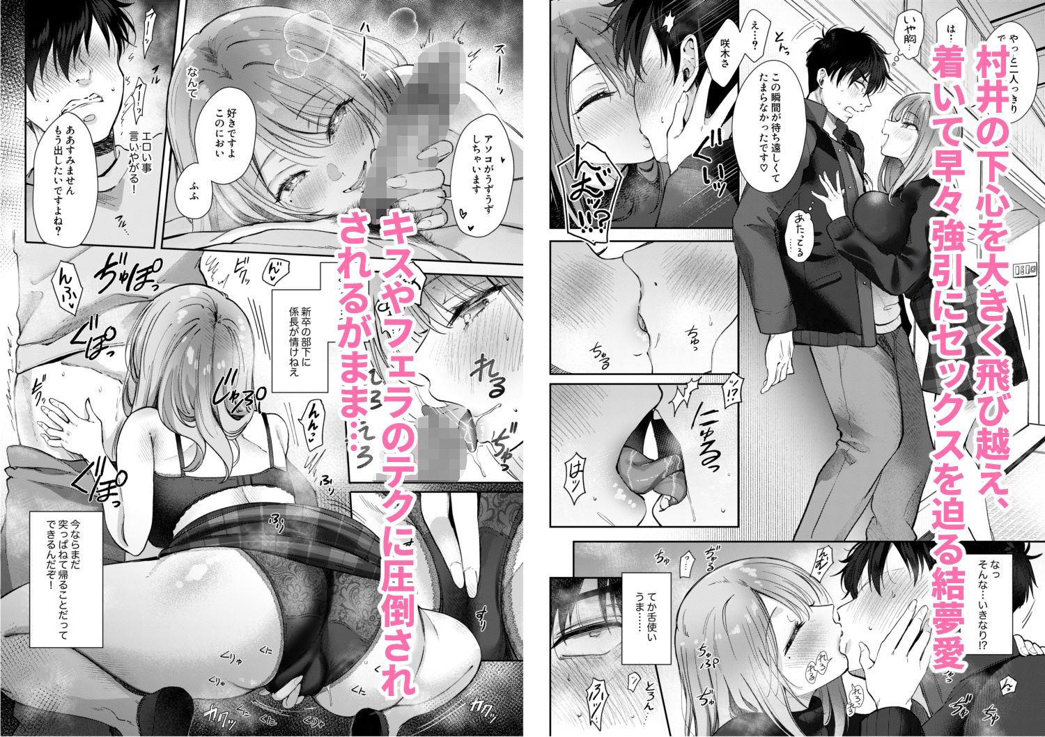 サンプル画像3