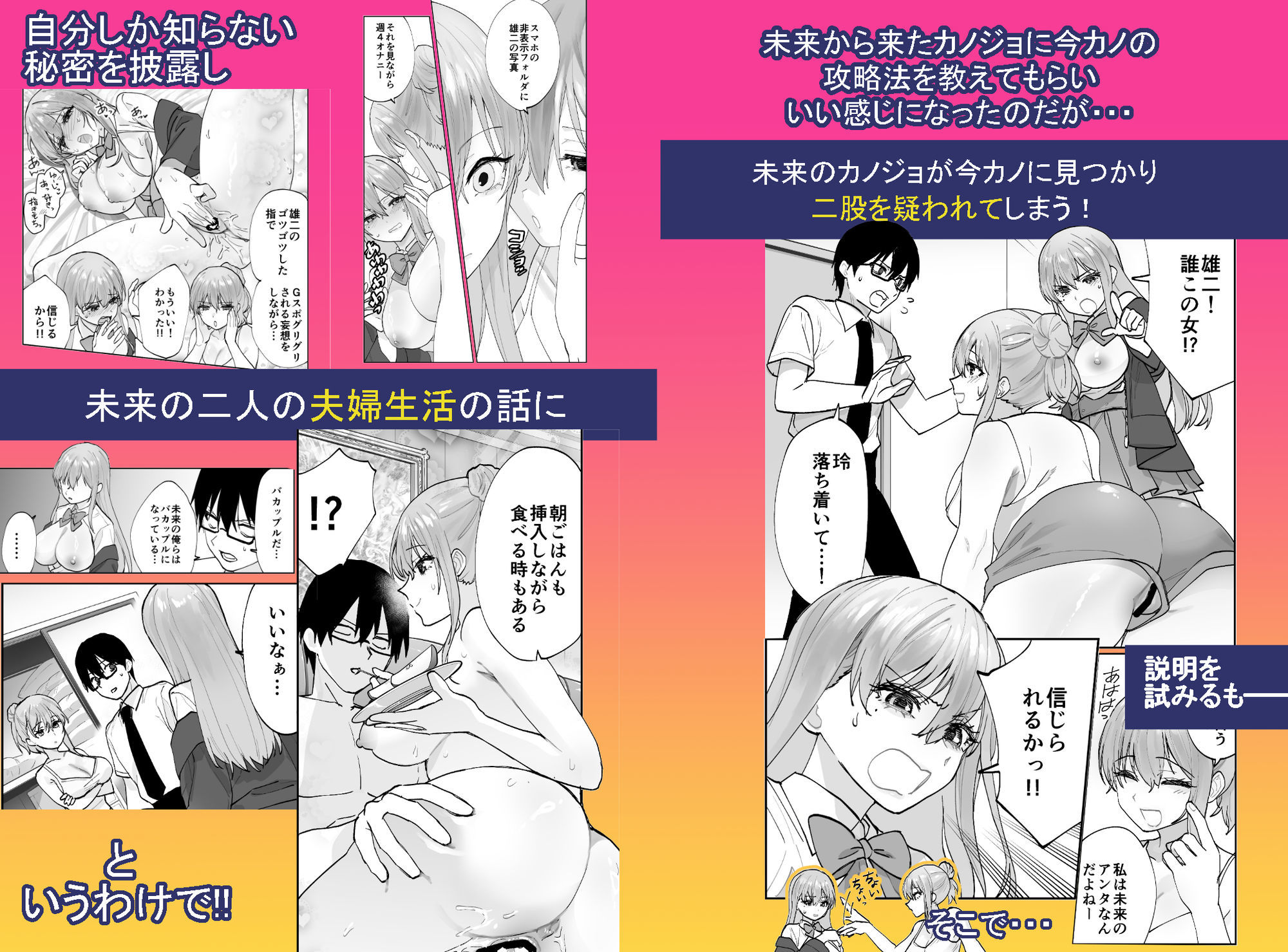 サンプル画像1