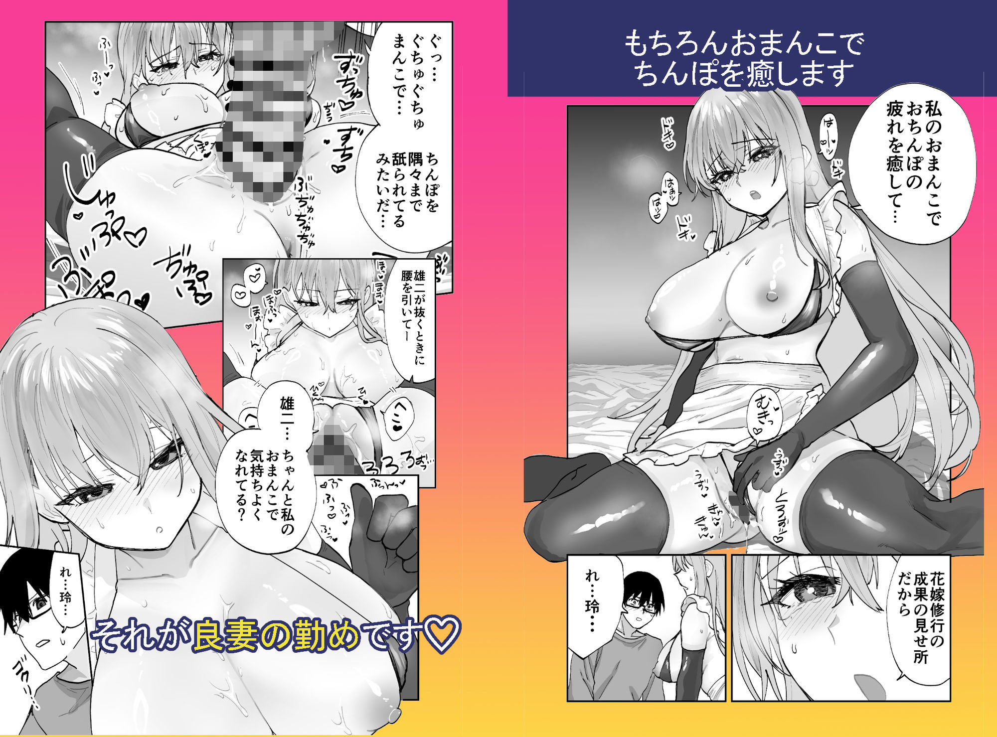 サンプル画像3