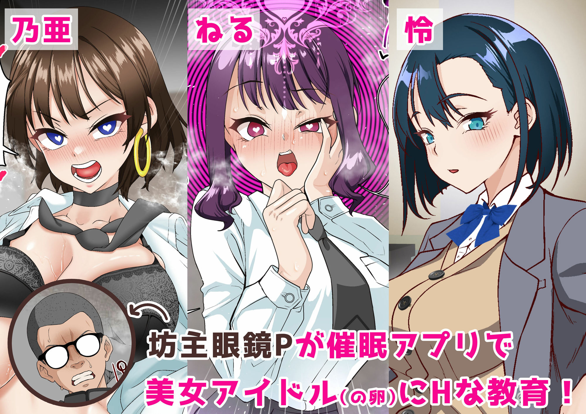 サンプル画像1