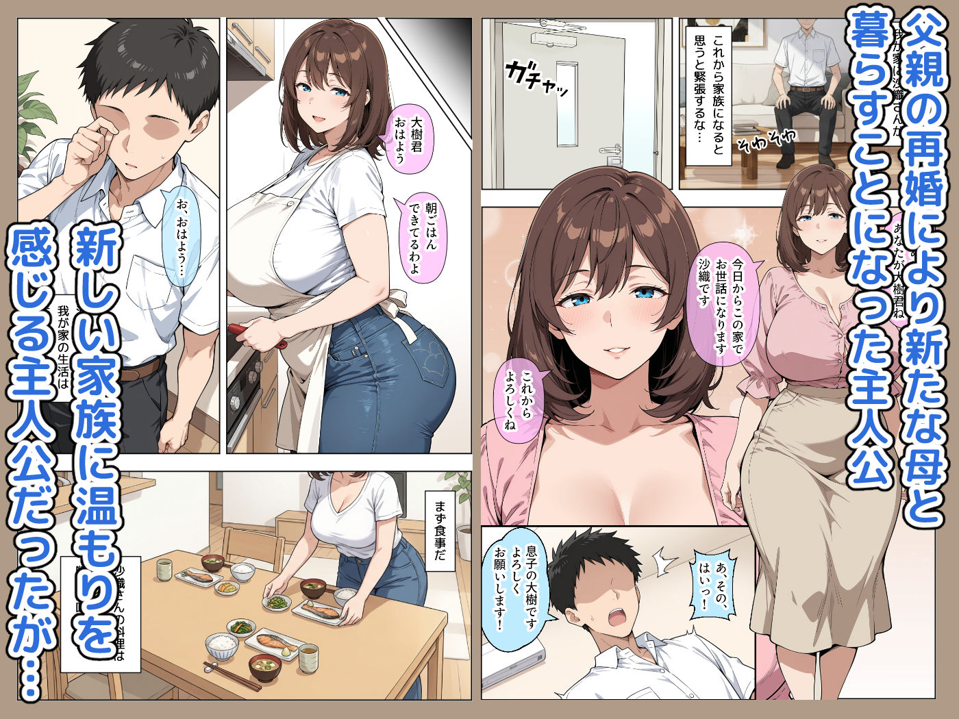 サンプル画像1