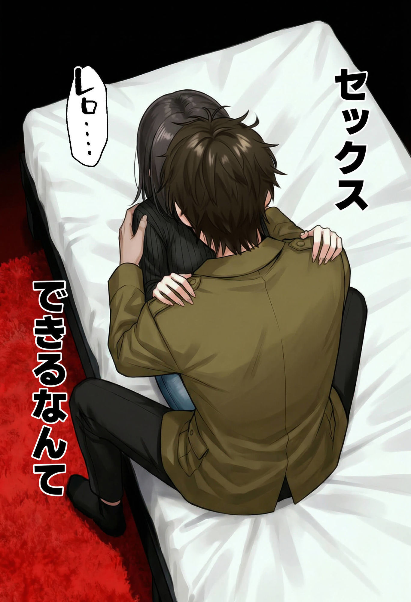 サンプル画像2