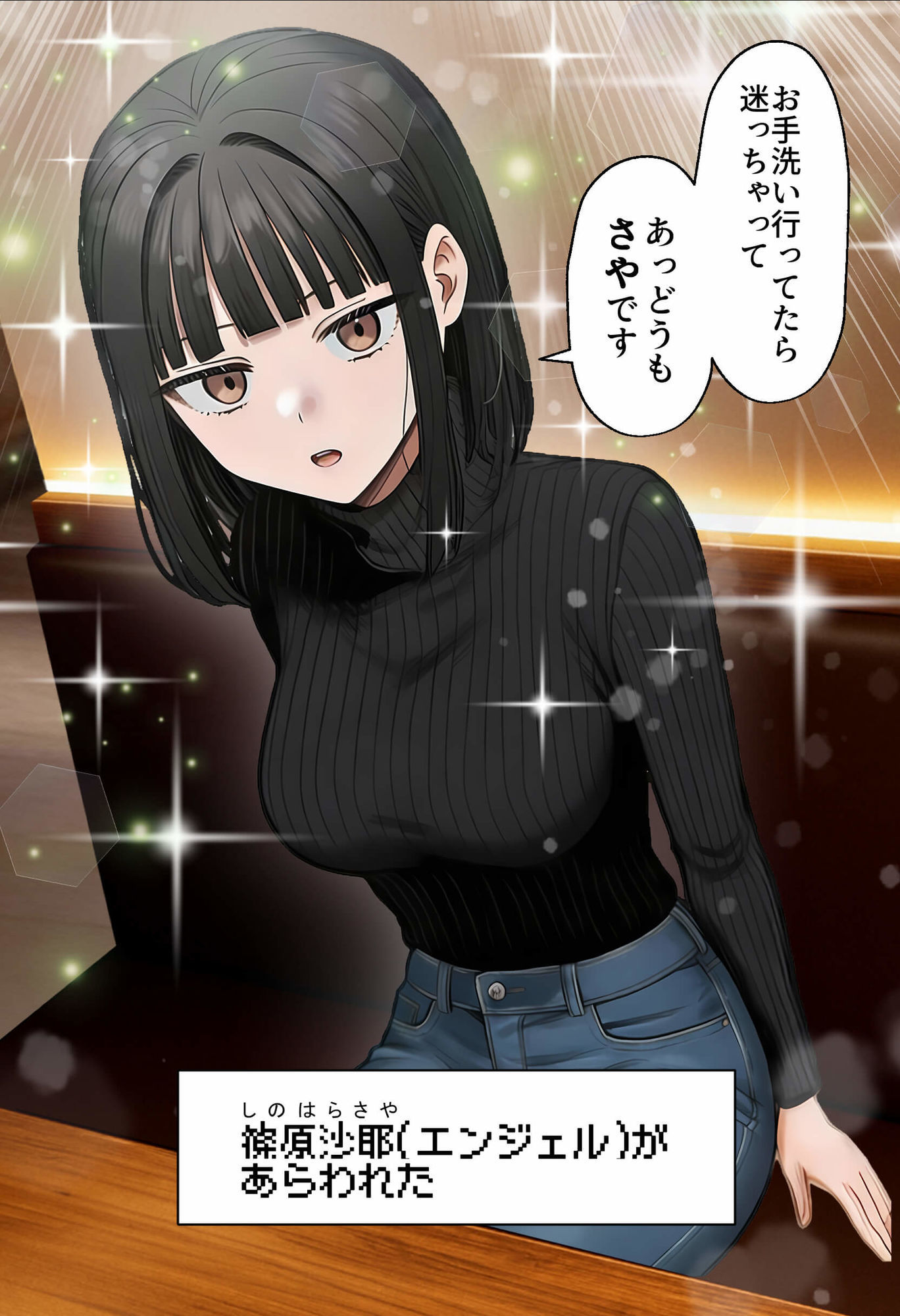サンプル画像5