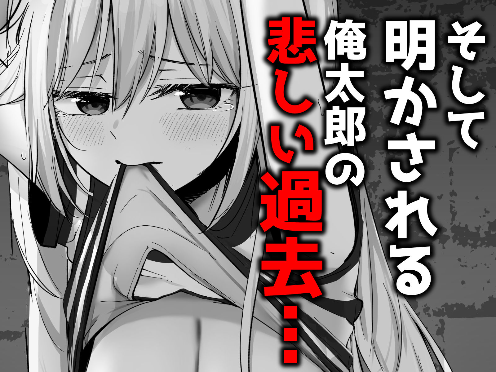 サンプル画像4
