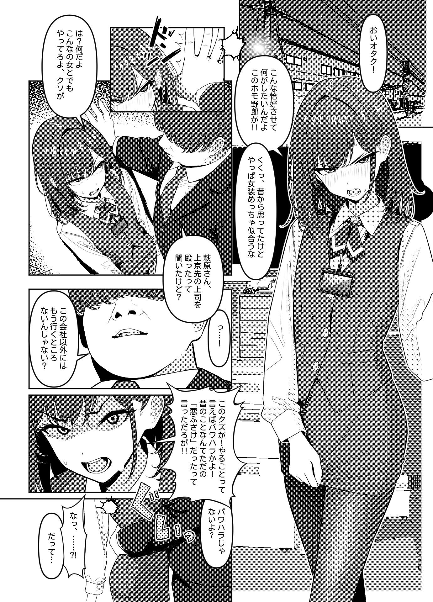 サンプル画像1
