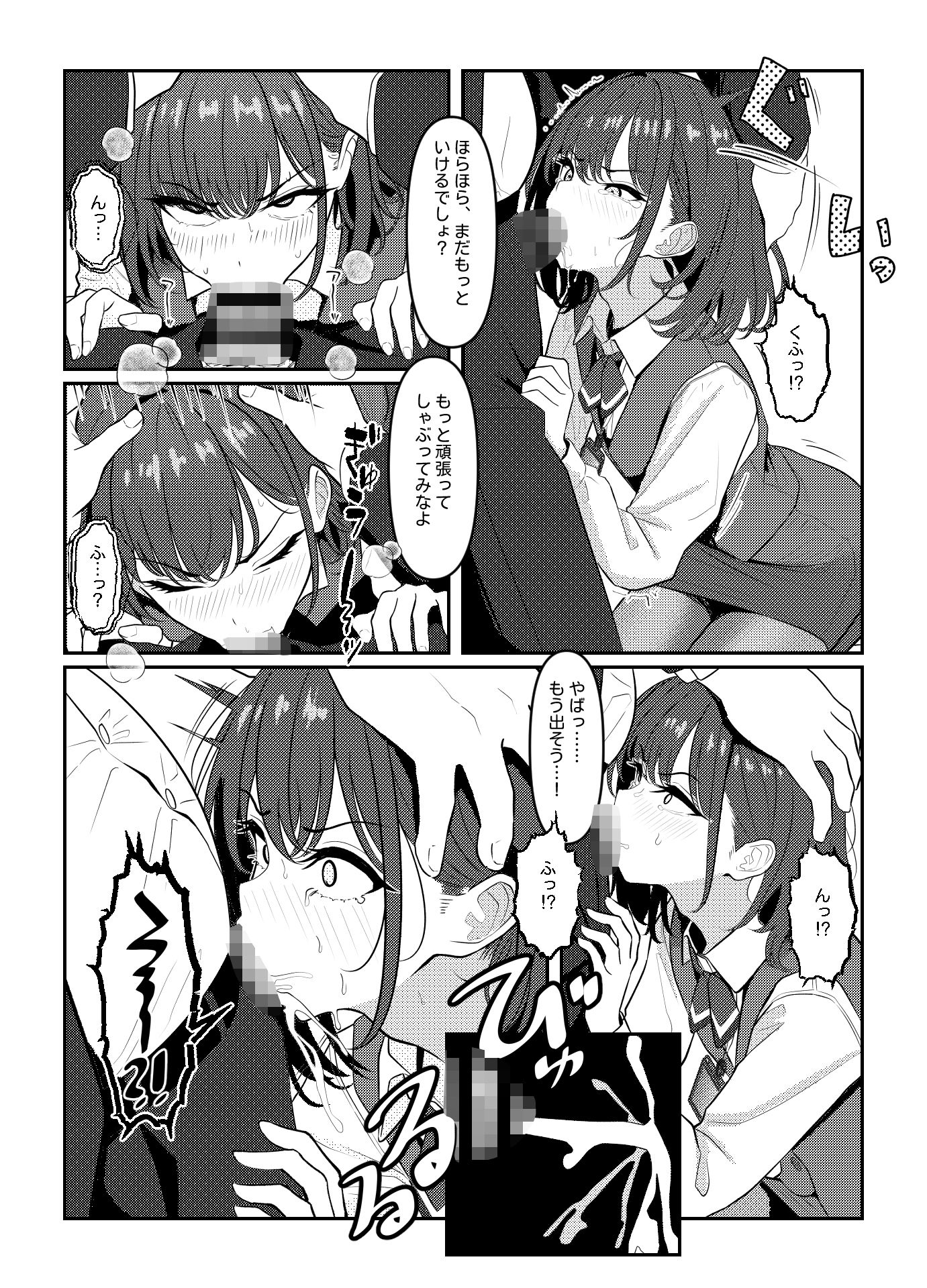 サンプル画像2