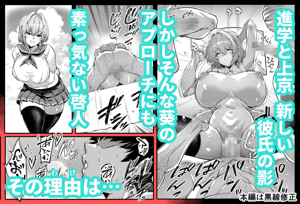サンプル画像2