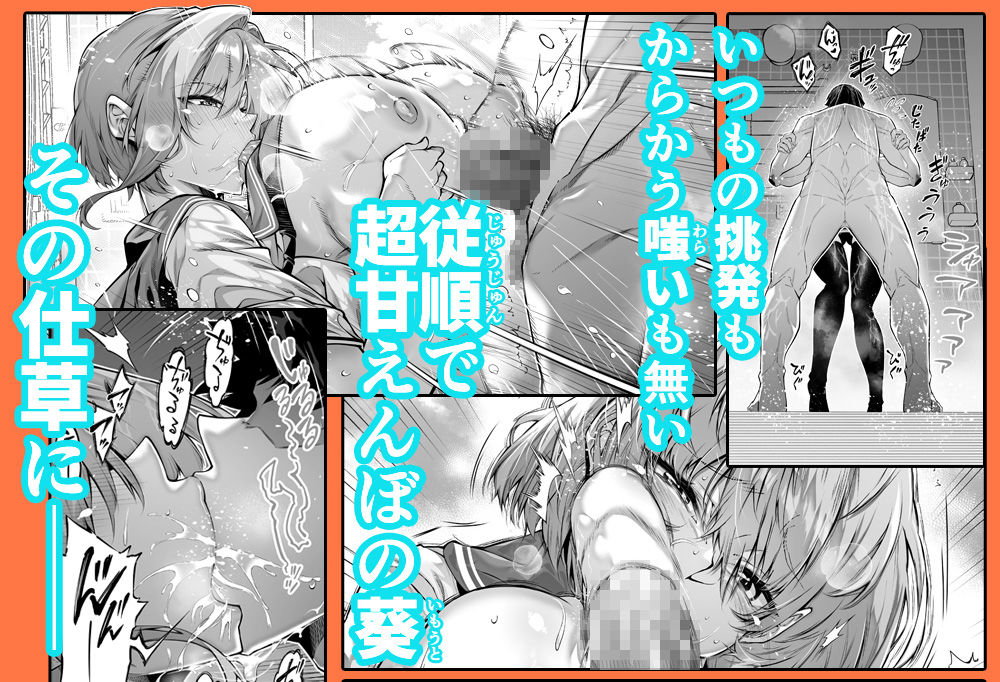 サンプル画像5