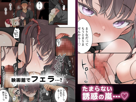 サンプル画像2