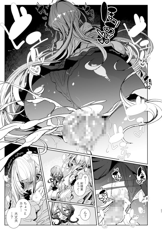 サンプル画像5