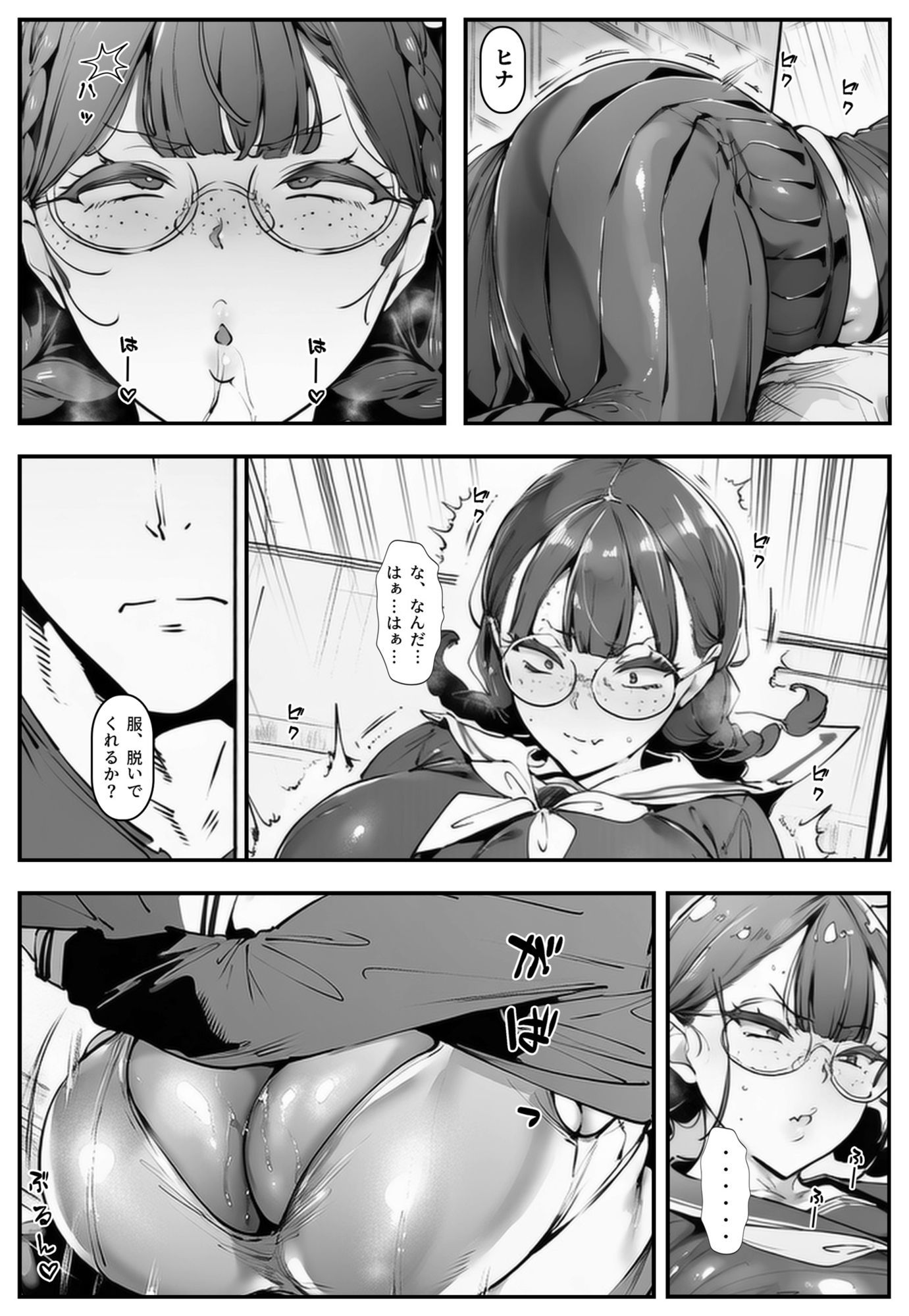 サンプル画像3
