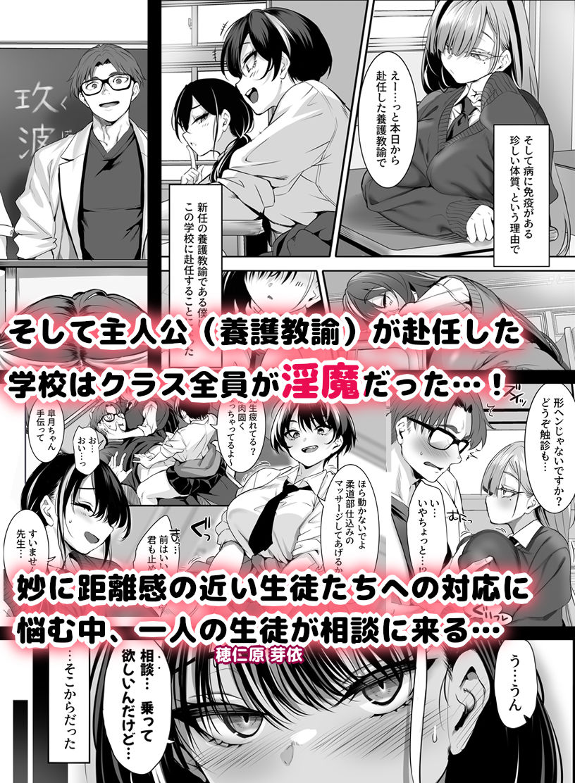 サンプル画像2