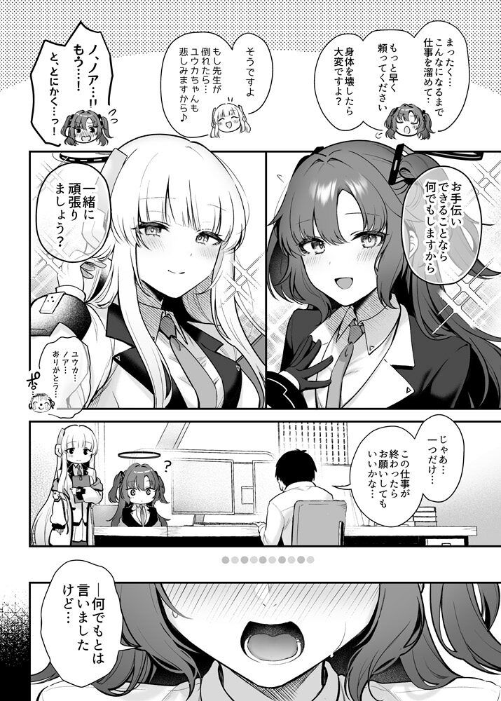 サンプル画像1