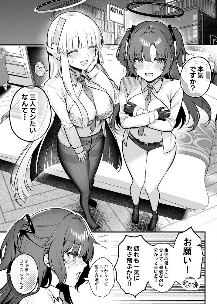 サンプル画像2
