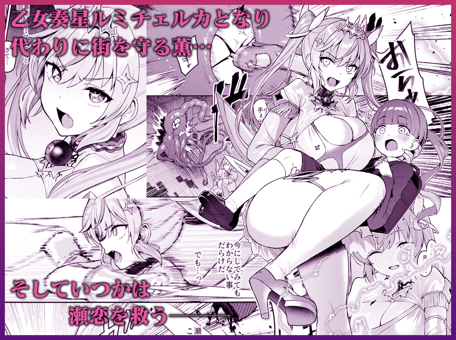 サンプル画像1