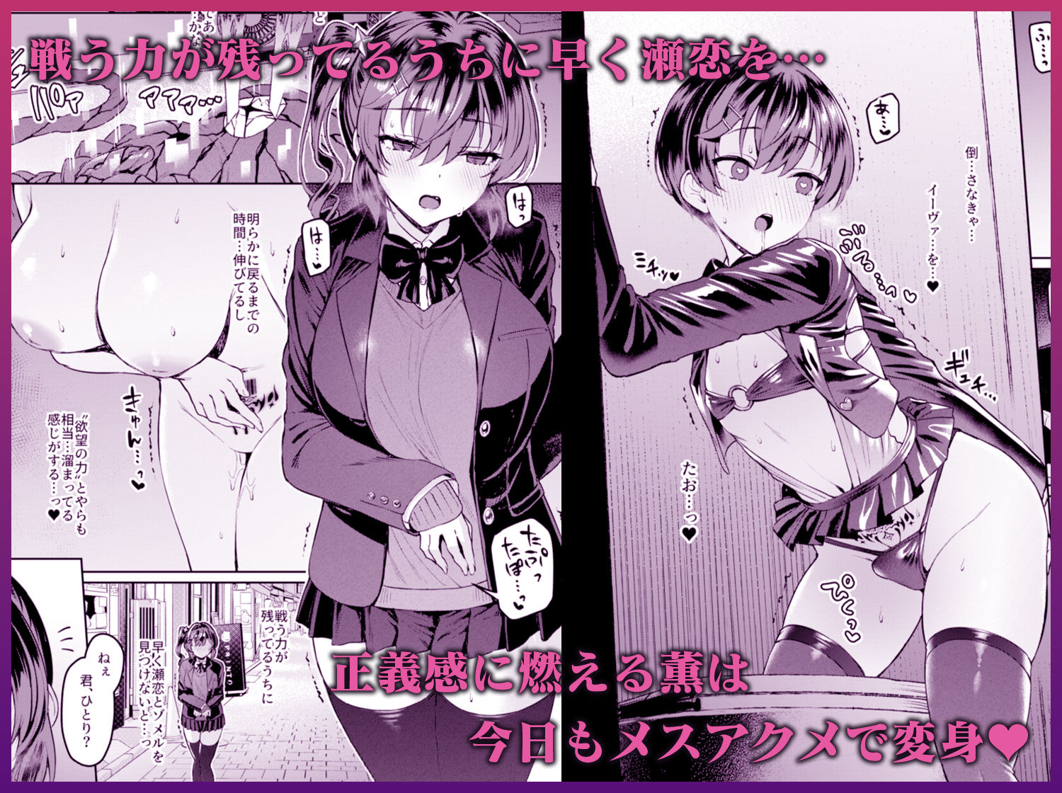 サンプル画像3