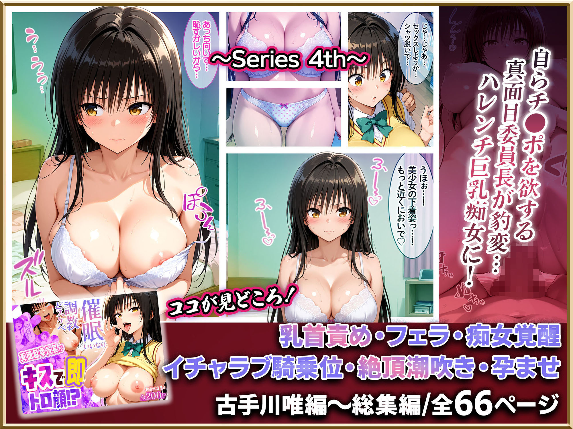 サンプル画像5