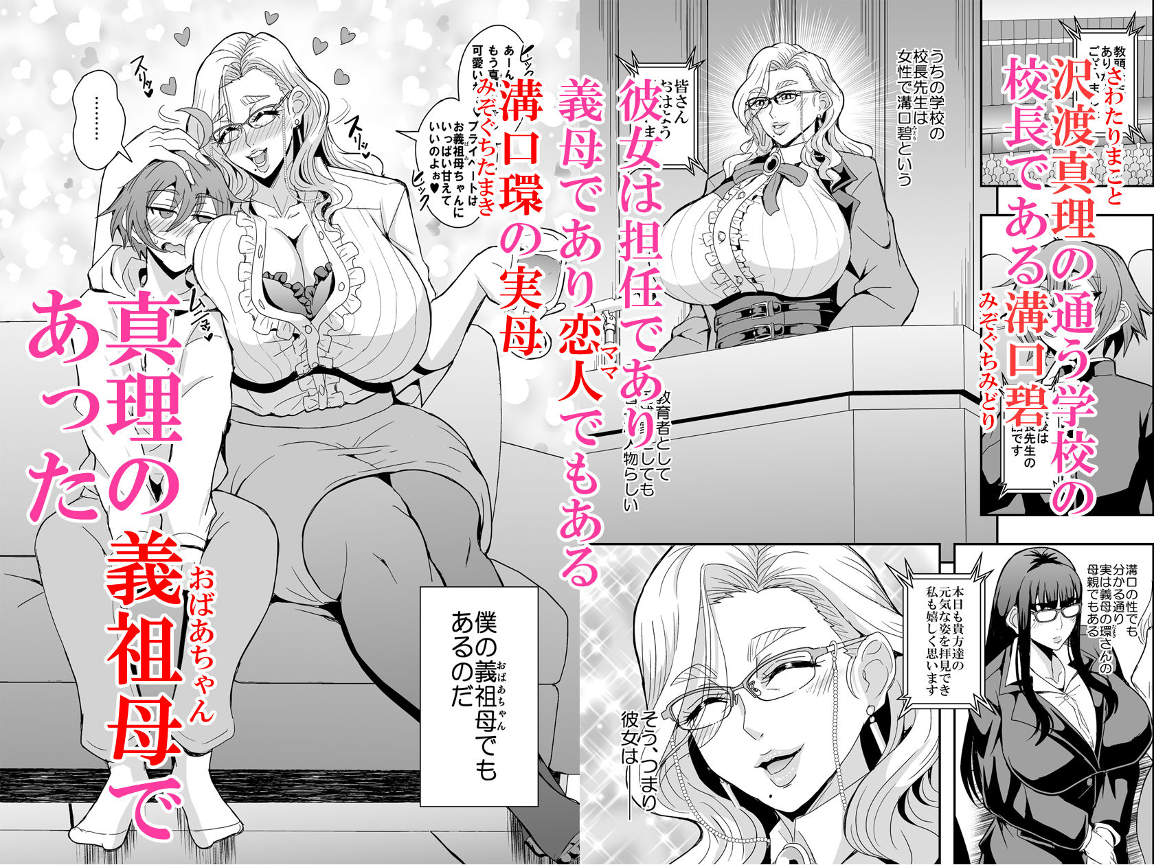 サンプル画像1