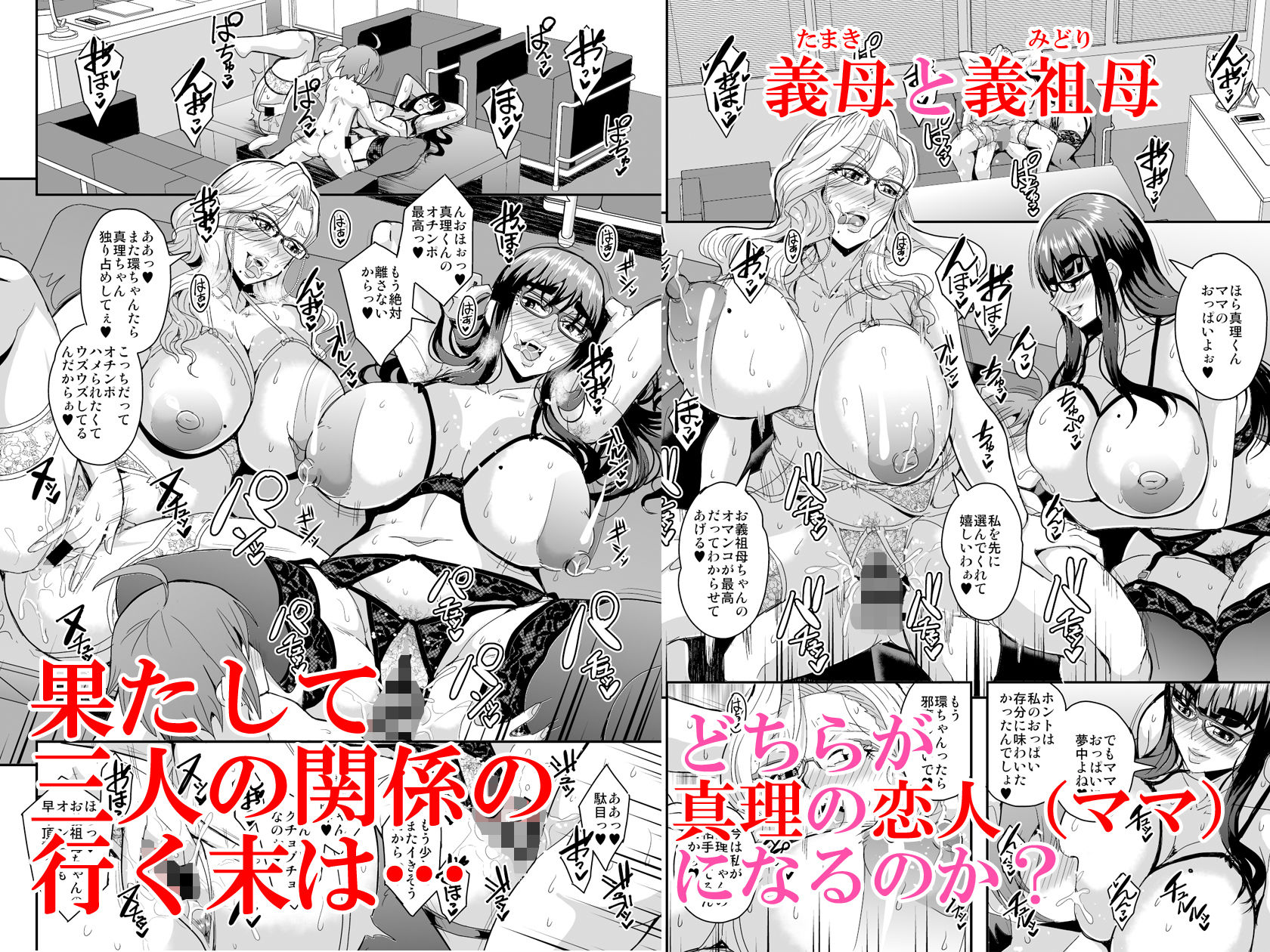 サンプル画像5