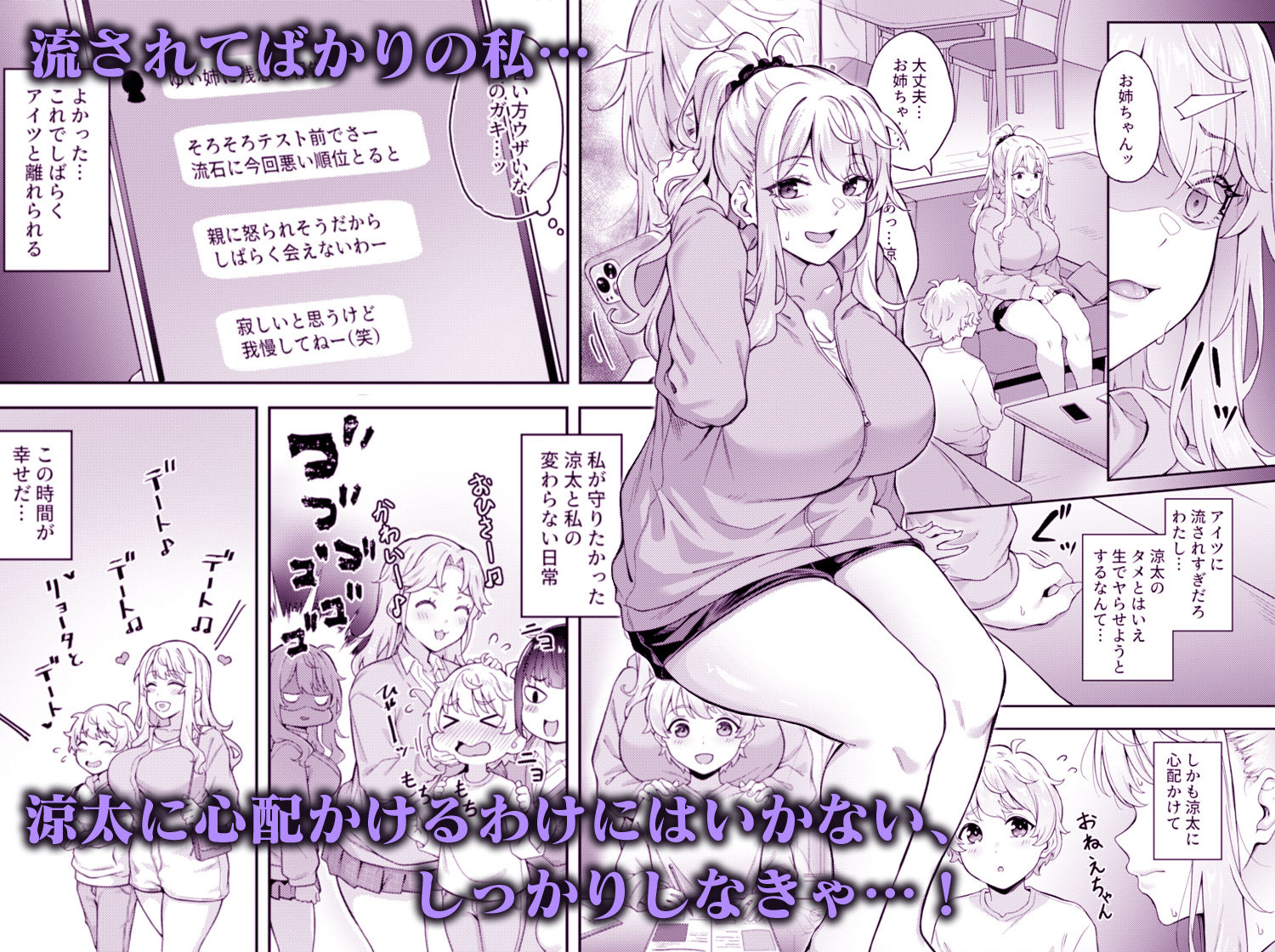 サンプル画像1