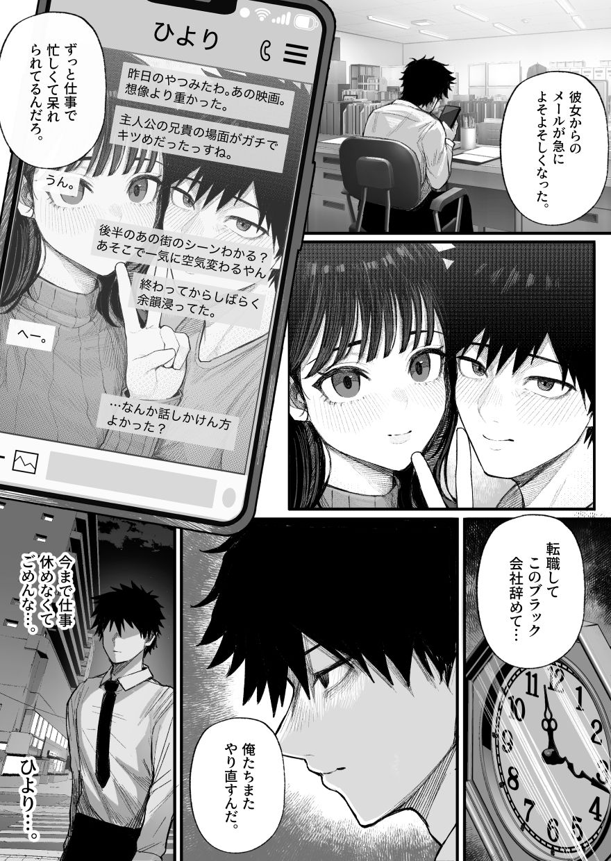 サンプル画像1