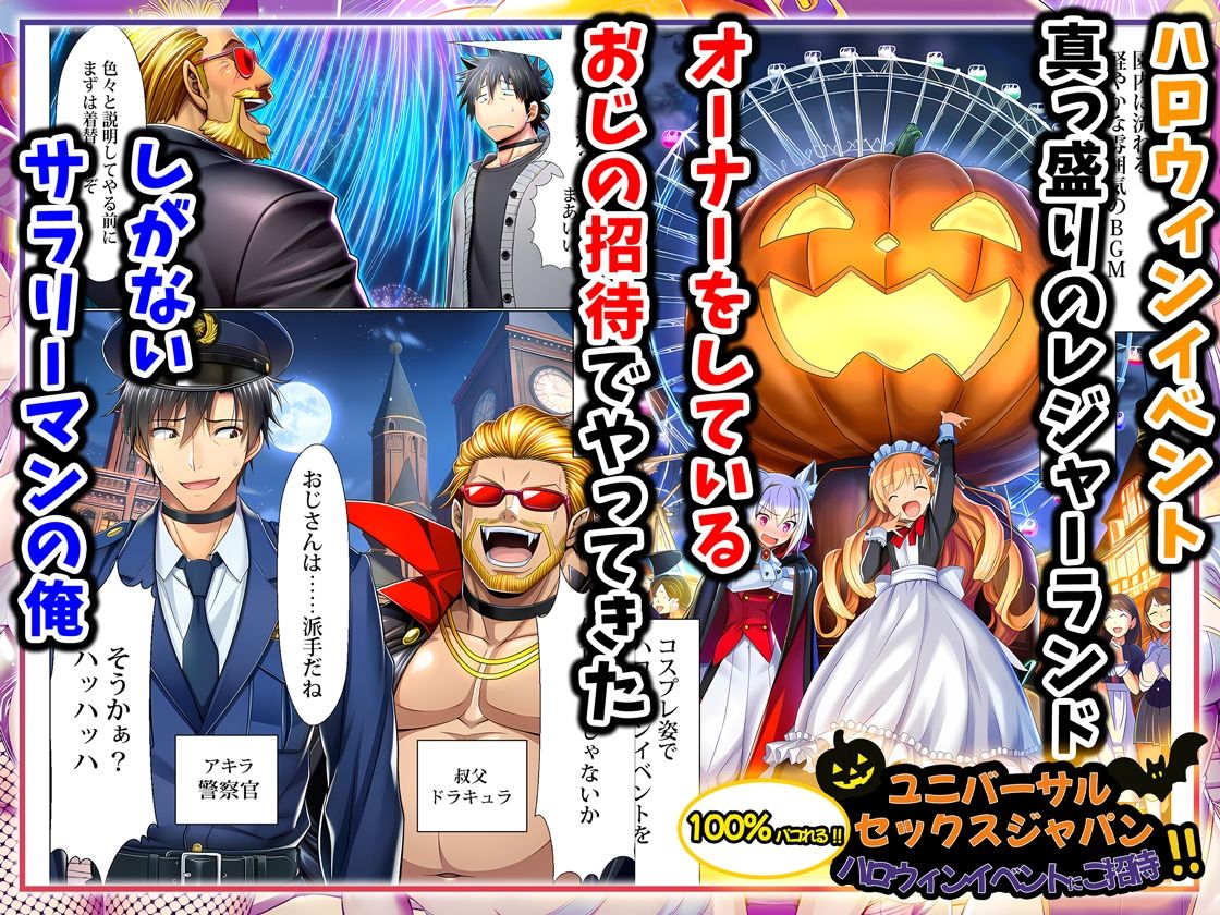 サンプル画像1
