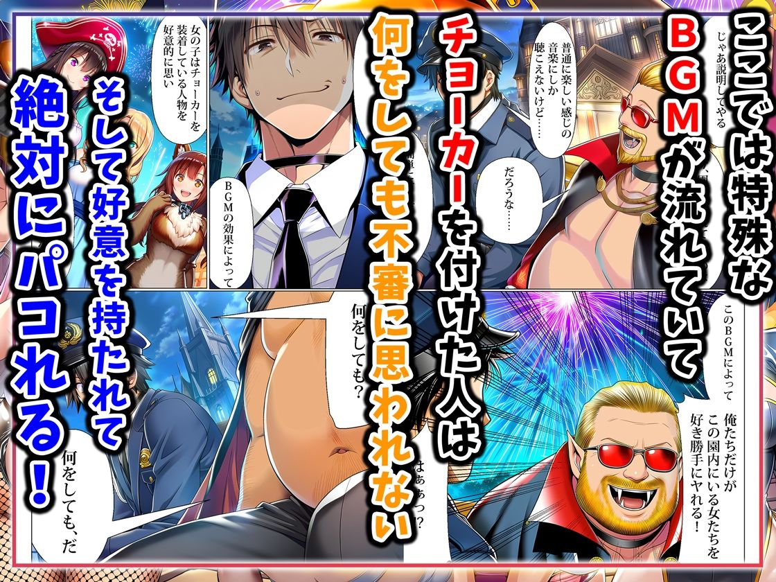 サンプル画像2