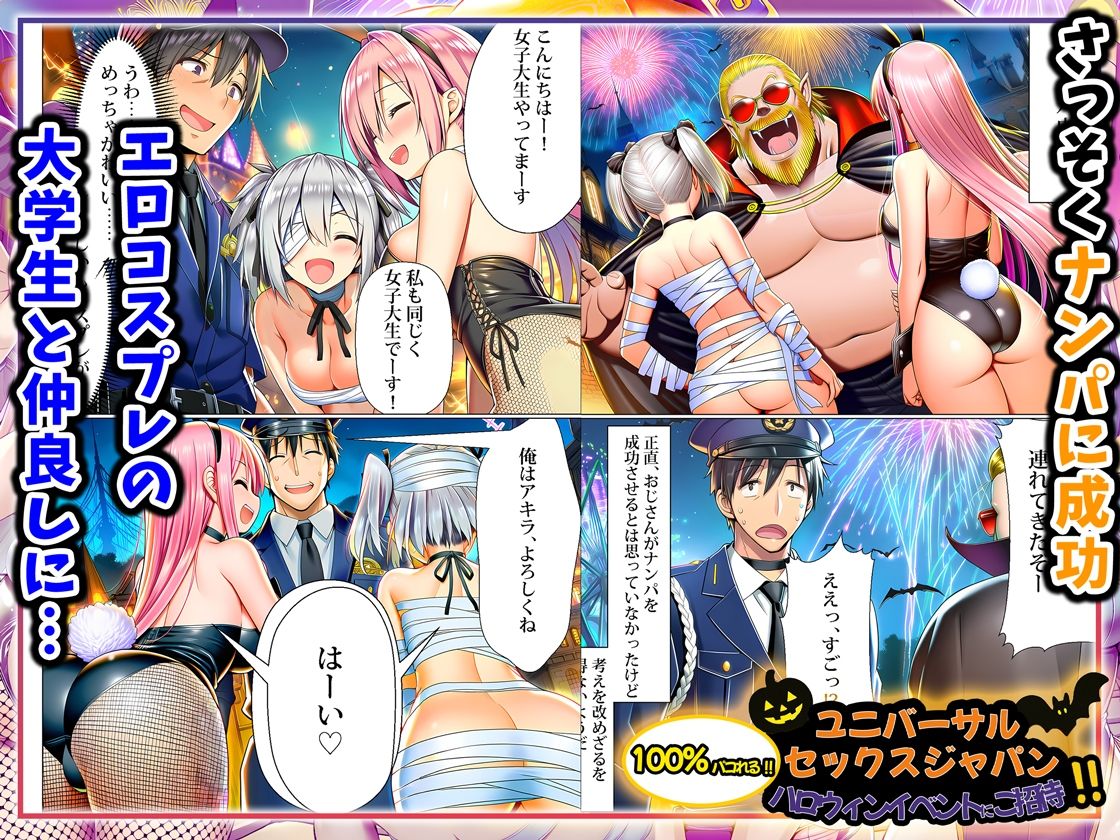 サンプル画像3