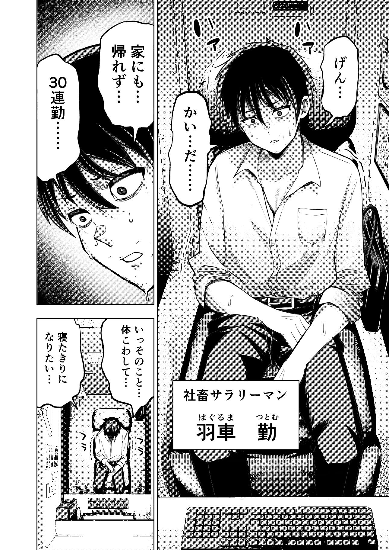 サンプル画像1