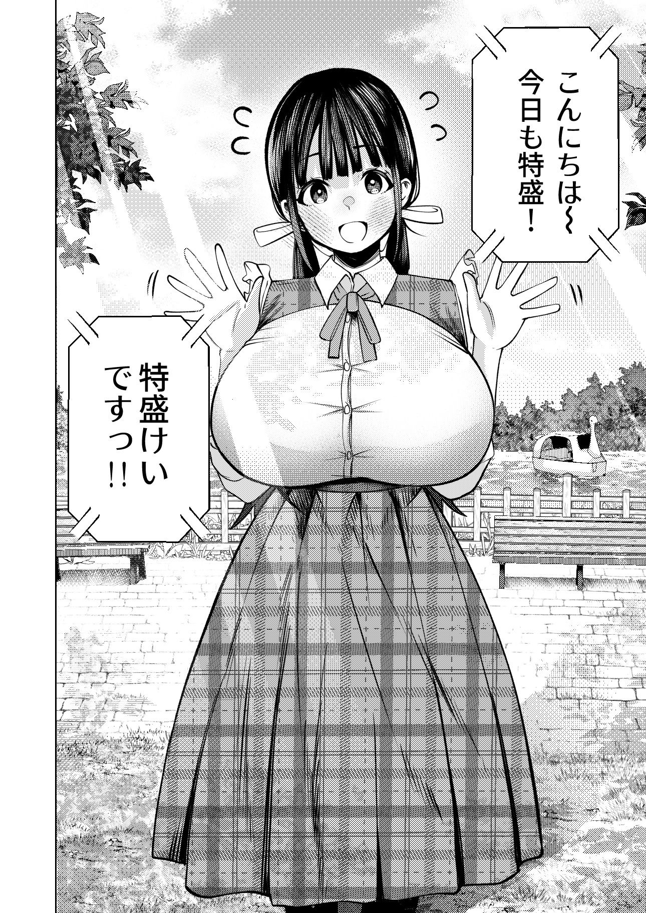 サンプル画像3